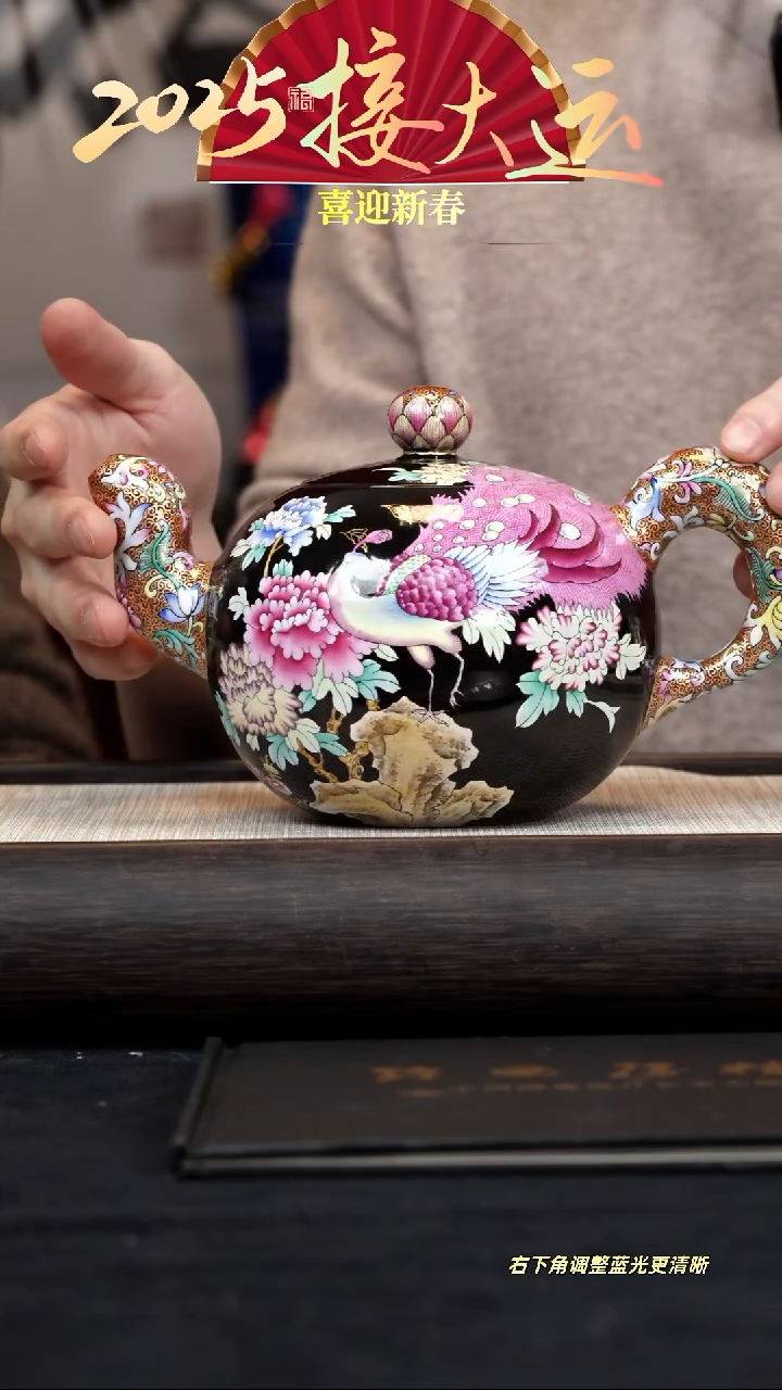 【闪购商品】紫砂茶壶【k018】大一粒珠