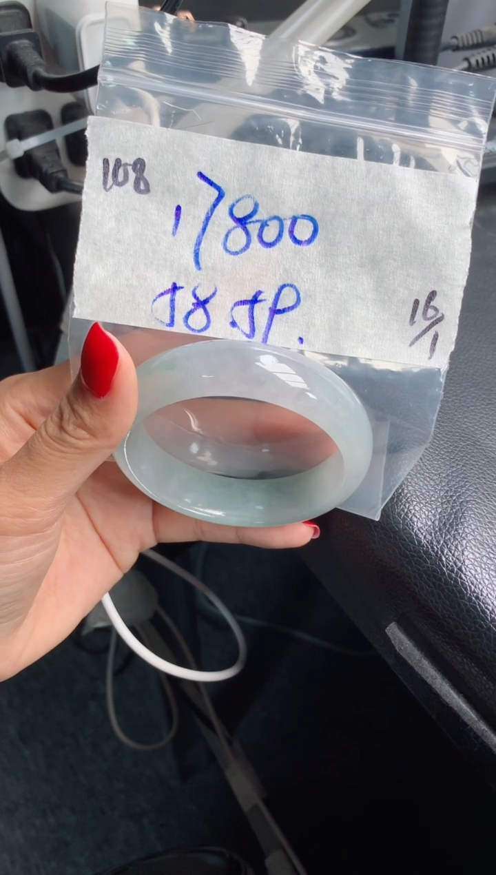 【闪购商品】定制翡翠未镶嵌108毛货需精细抛光手镯多样性拍一发一