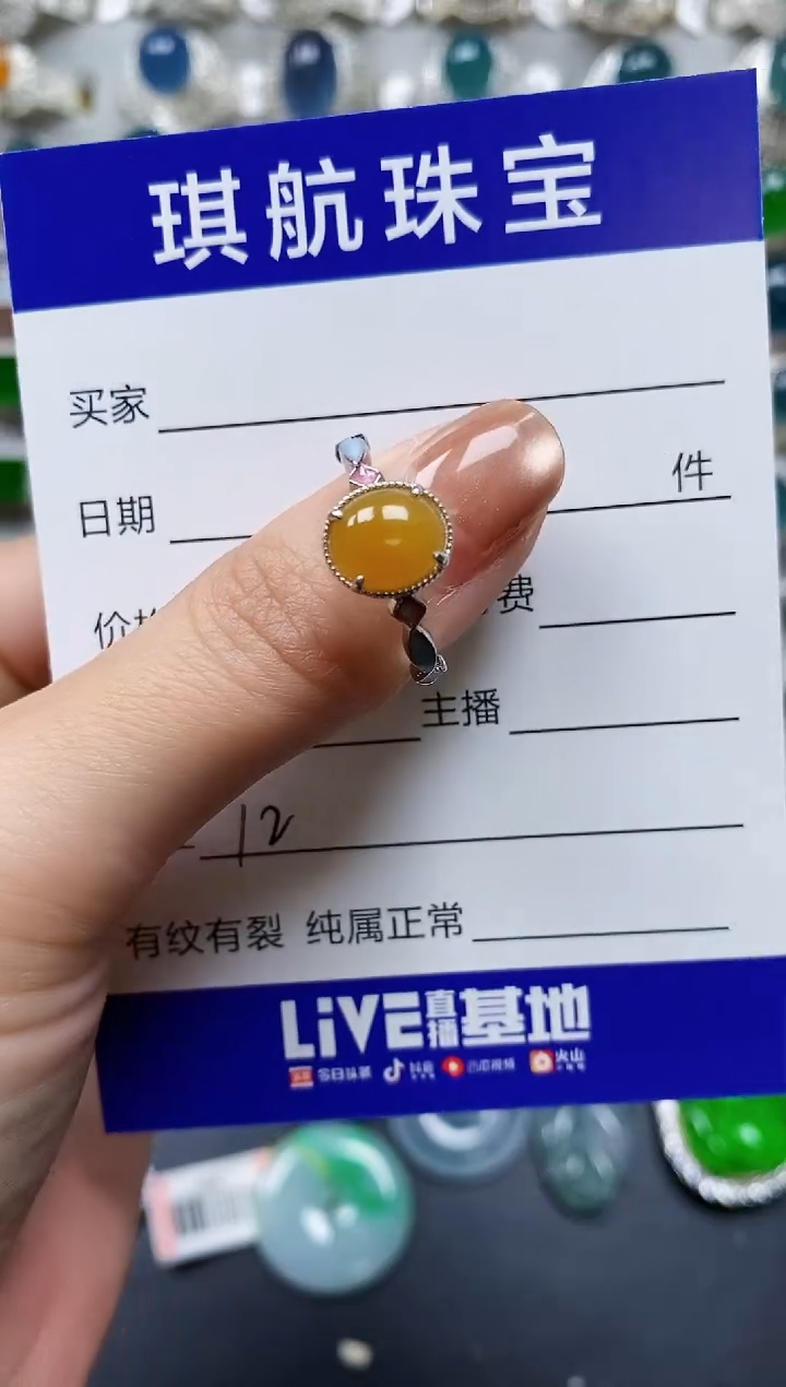 【闪购商品】翡翠戒指银S925镶嵌0012
