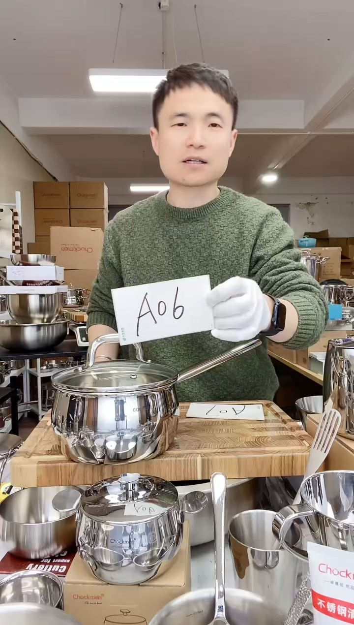 【闪购商品】A06 微瑕16cm鼓形奶锅