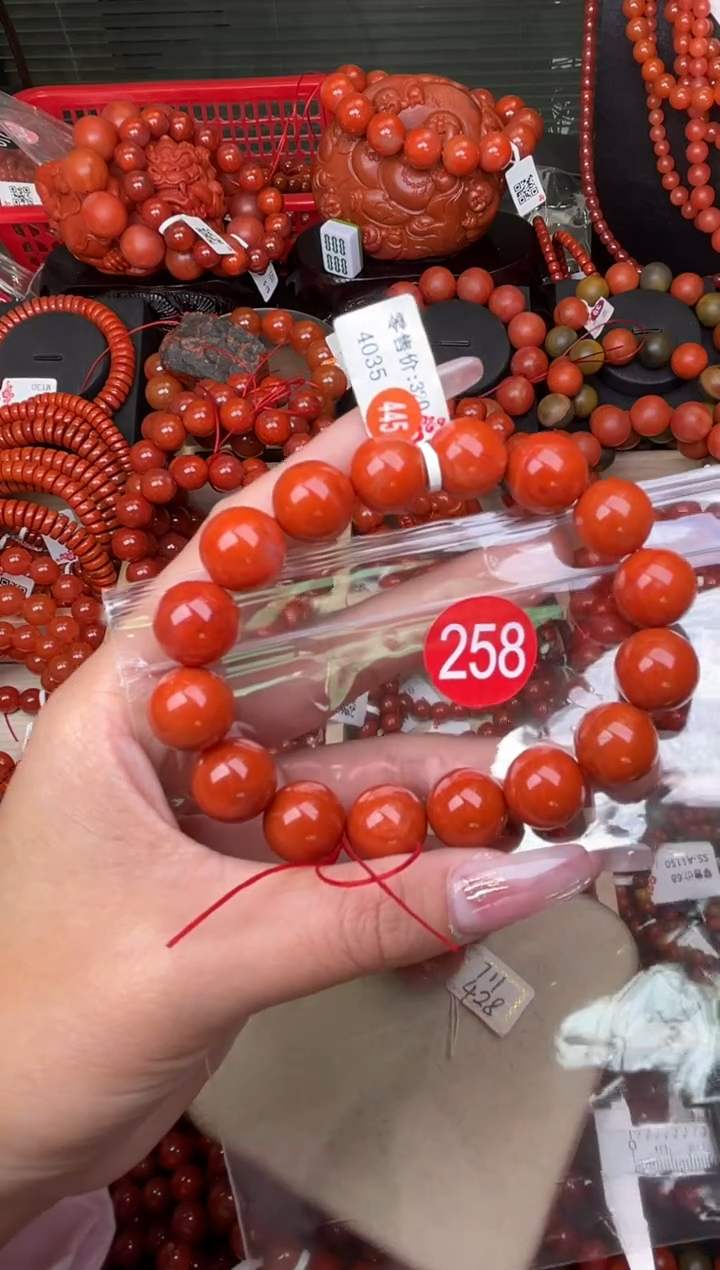 【闪购商品】南红玛瑙珠宝奇石未镶嵌258-14+