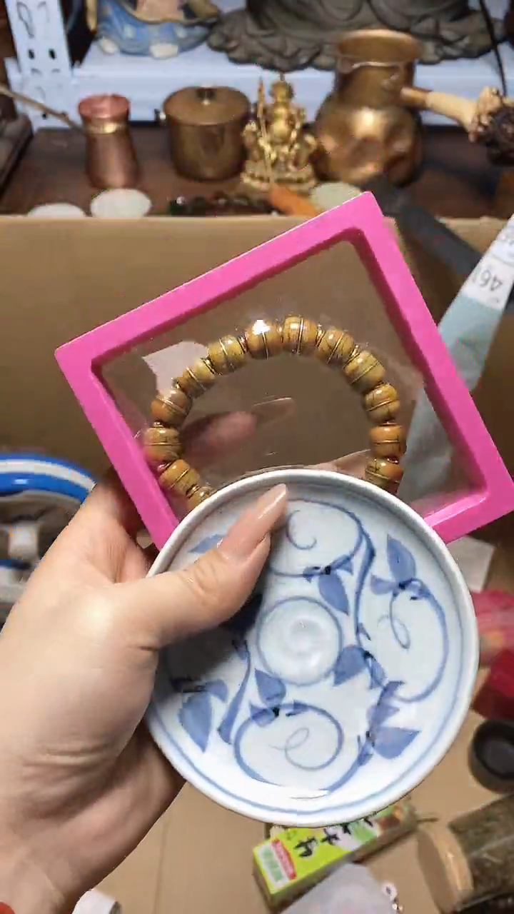 【闪购商品】瓷片瓷器瓷器瓷器瓷器
