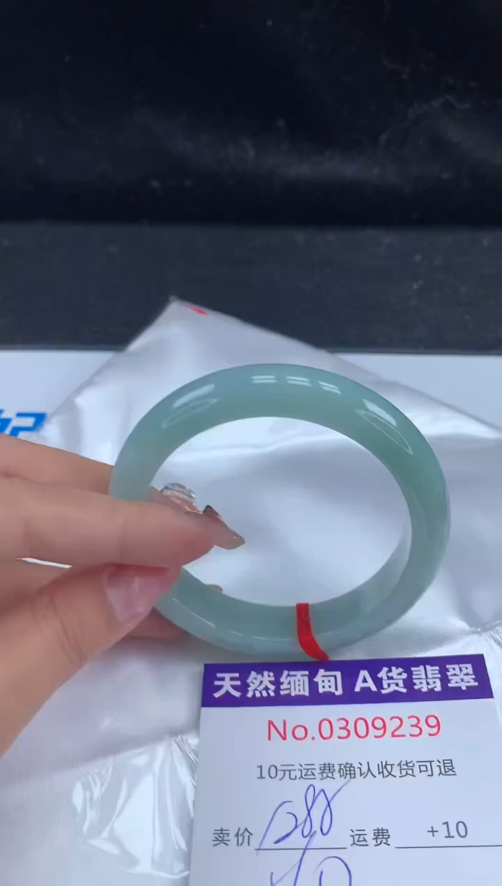 【闪购商品】翡翠手镯未镶嵌天然缅甸A货翡翠