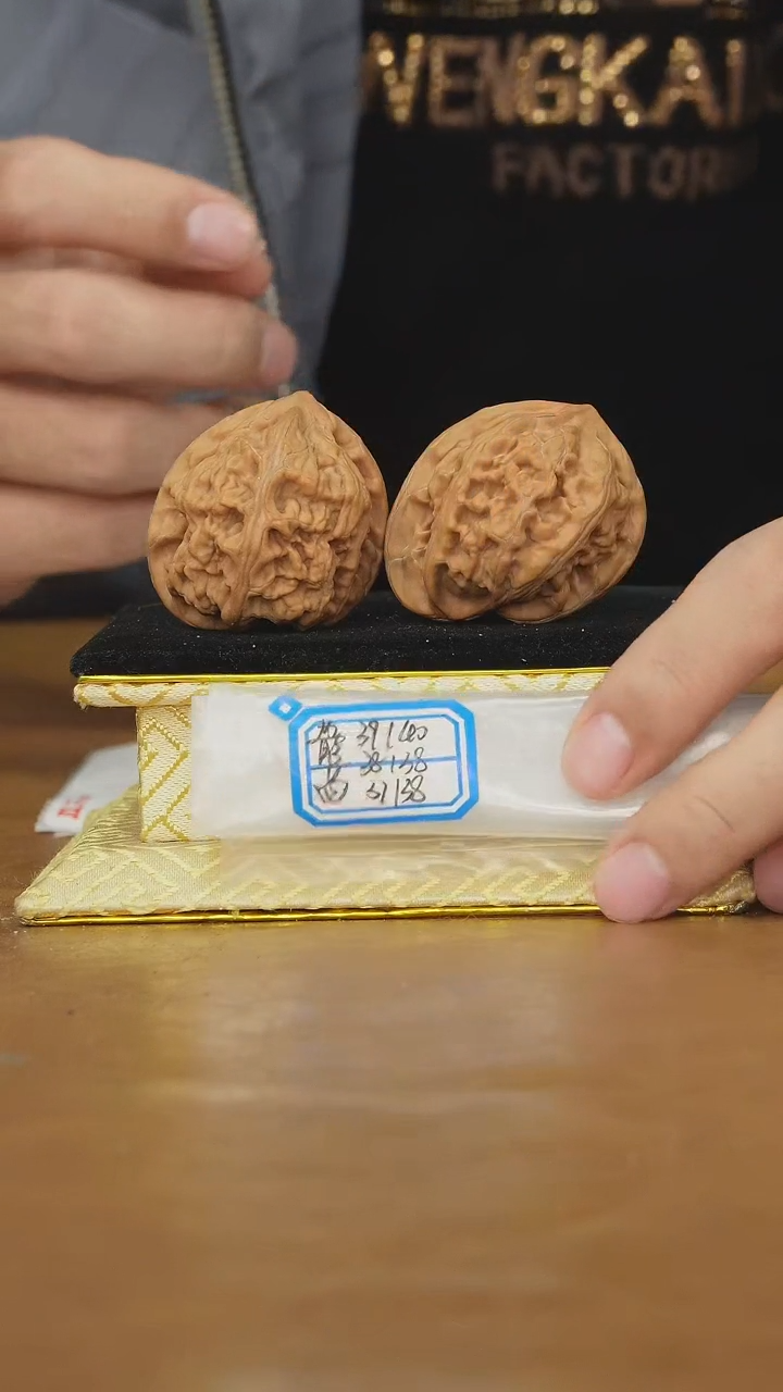 把件文玩核桃马蹄