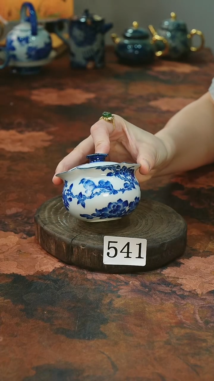 茶碗...........541