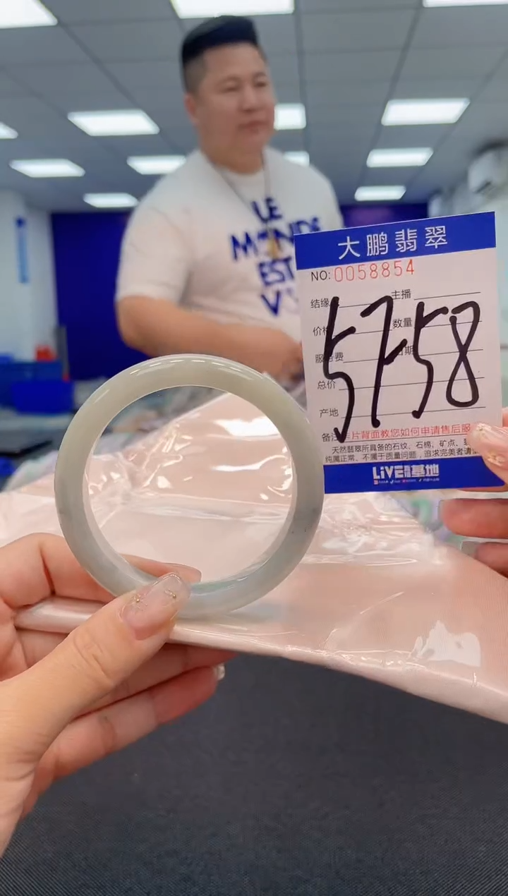 【闪购商品】翡翠手镯未镶嵌AAAAAAAAAA