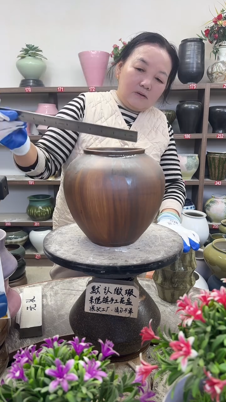 11月29号-高18口11瑕