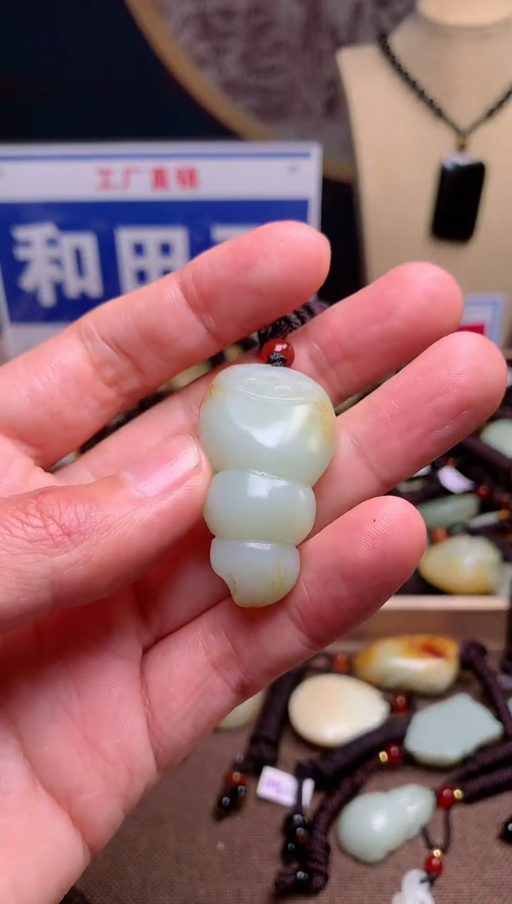 【闪购商品】和田玉颈饰未镶嵌1
