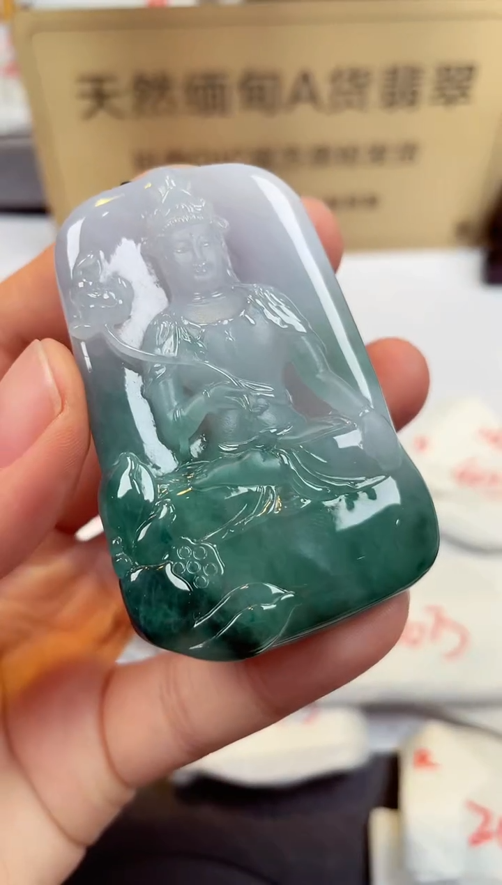 【闪购商品】翡翠颈饰未镶嵌天然缅甸翡翠A货