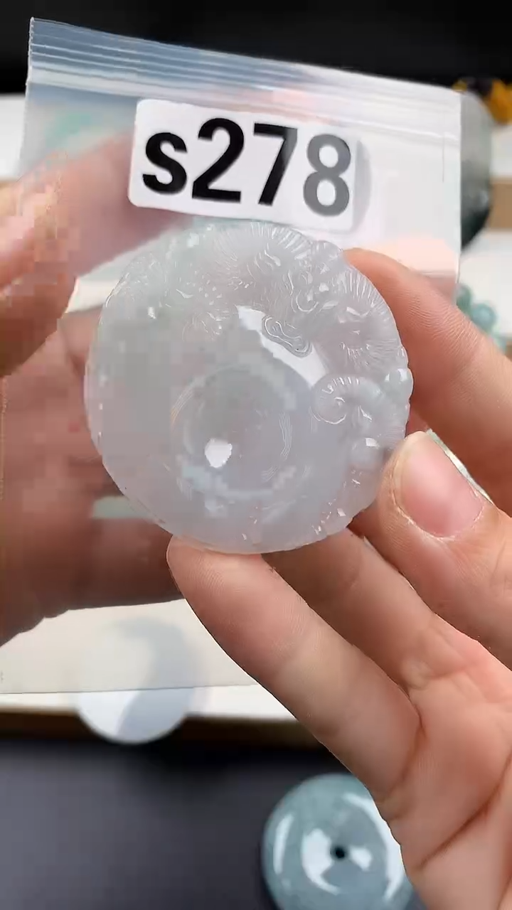 颈饰未镶嵌翡翠天然翡翠吊坠挂件