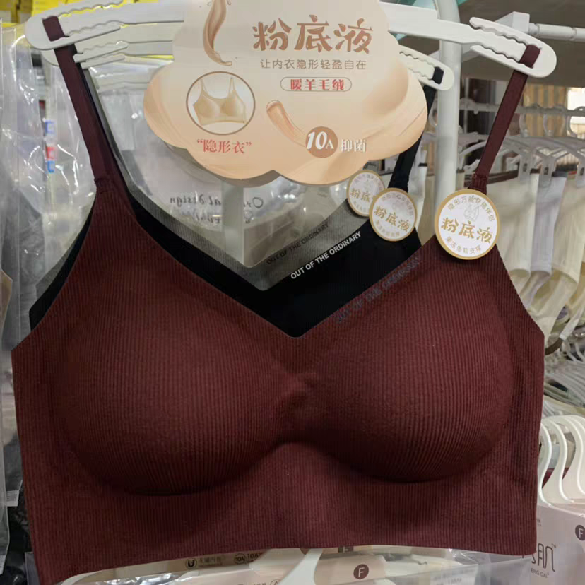 V领字母无痕抹胸固定杯无钢圈舒适磨毛细带裹胸美背