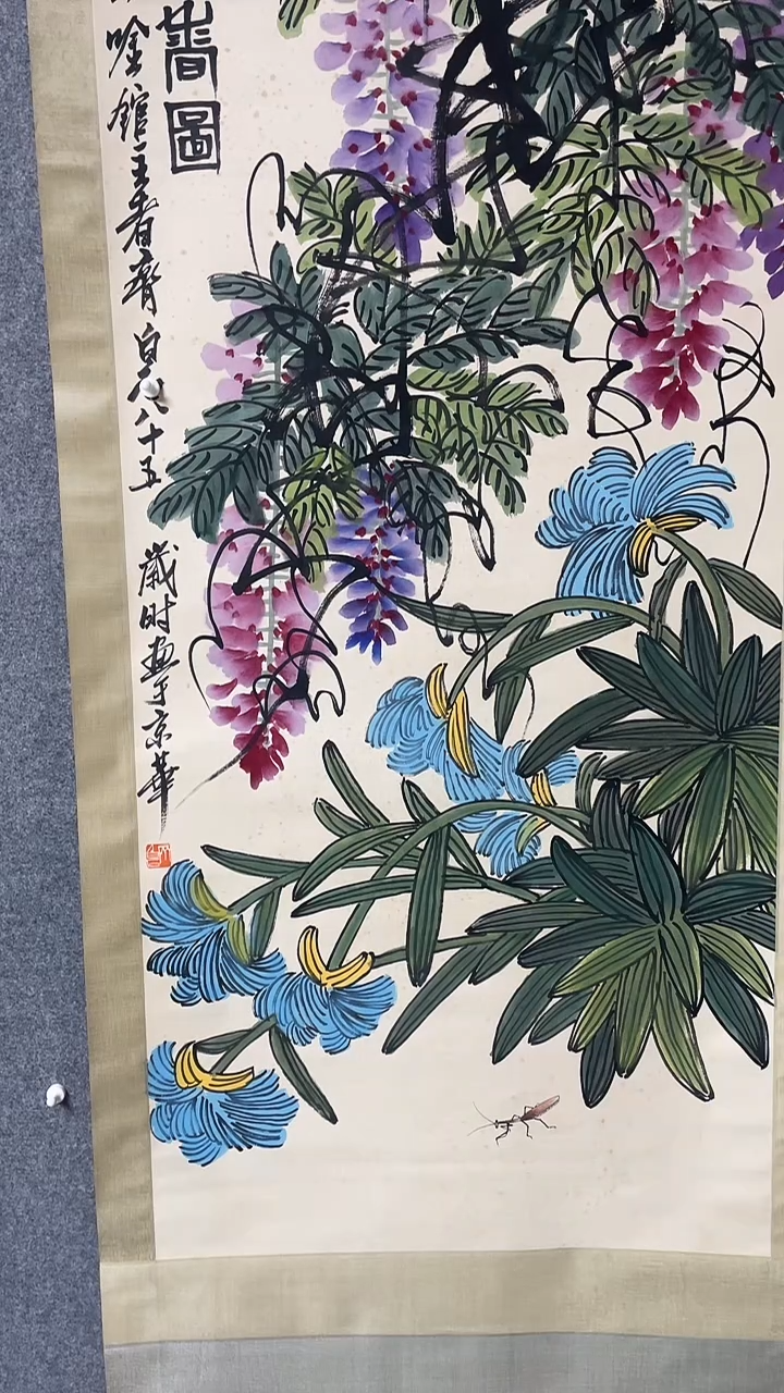 【闪购商品】书法书法古韵书画店甄选藏画