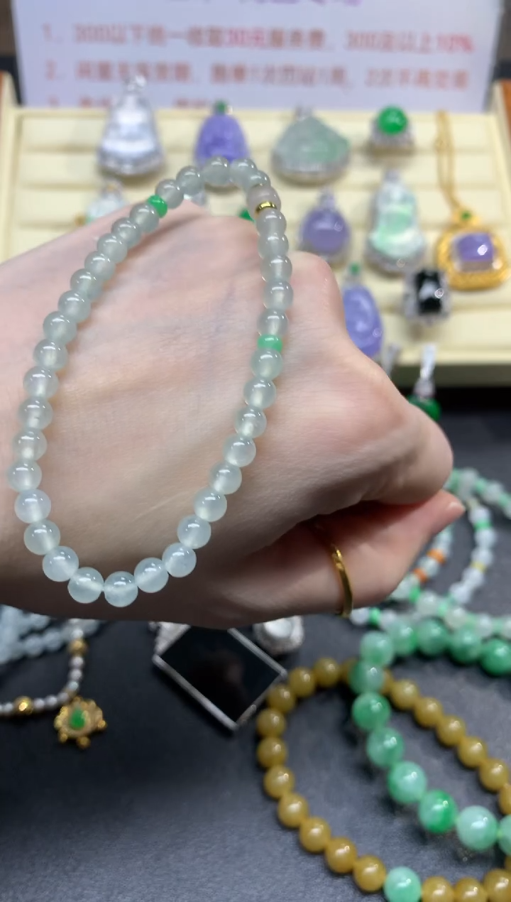 未镶嵌手串翡翠手串|1200+120
