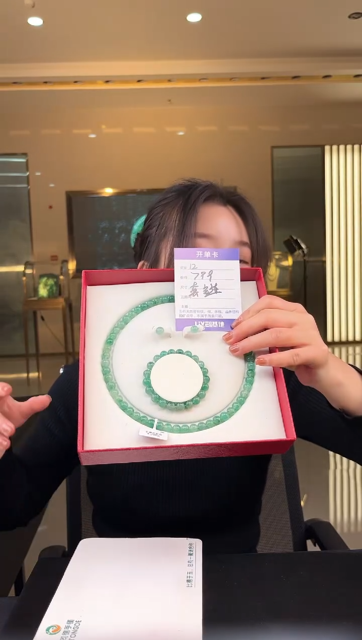 【闪购商品】石英质玉手镯未镶嵌婷子