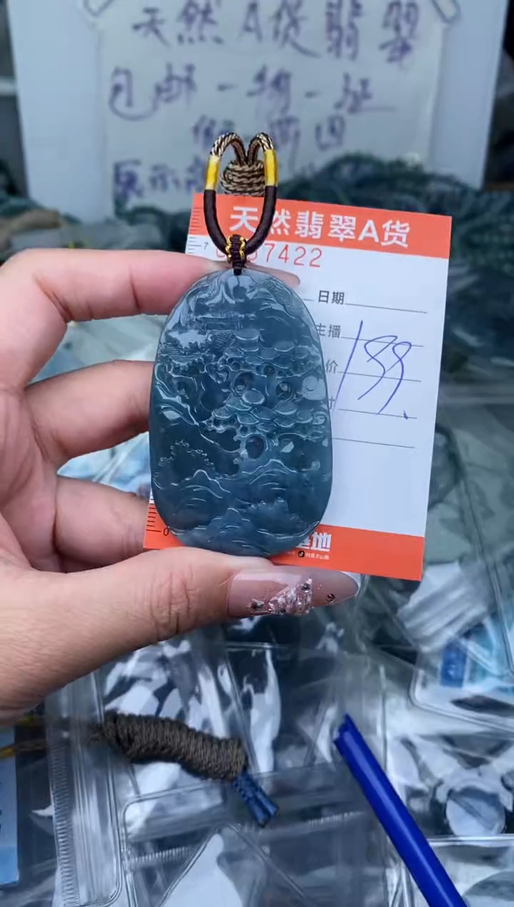 【闪购商品】翡翠颈饰未镶嵌·········