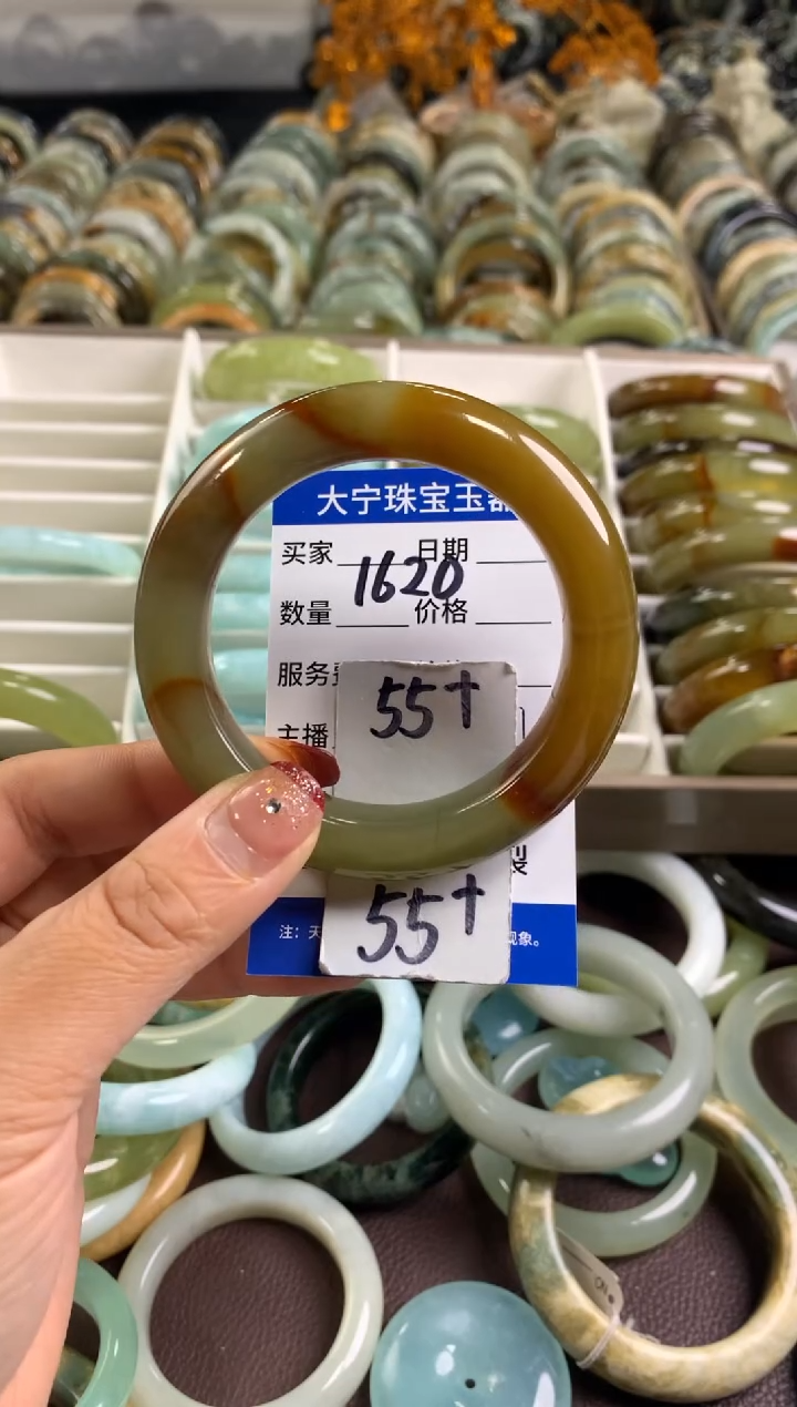 【闪购商品】蛇纹石玉手镯未镶嵌1620