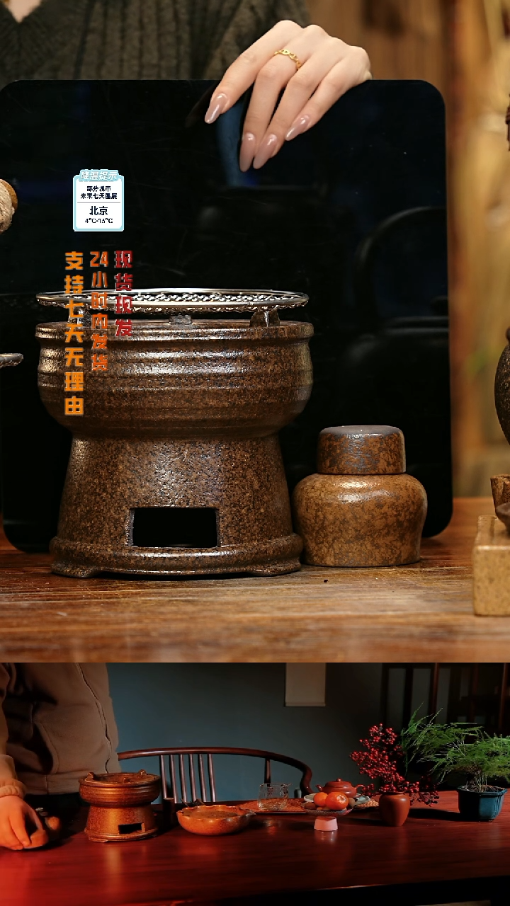 【闪购商品】紫砂茶壶娇妹茶馆-古法柴烧