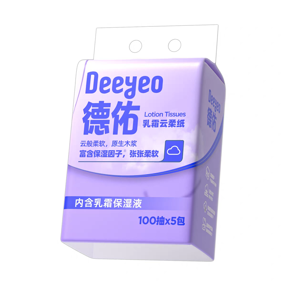 德佑乳霜云柔纸面巾100抽×5包