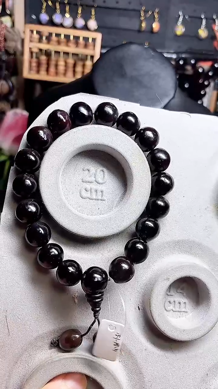 19 精品卡15+高山野生无患子18手持