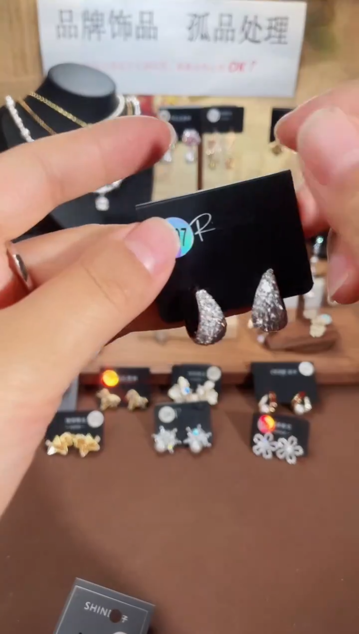 合金925银锆石里2197