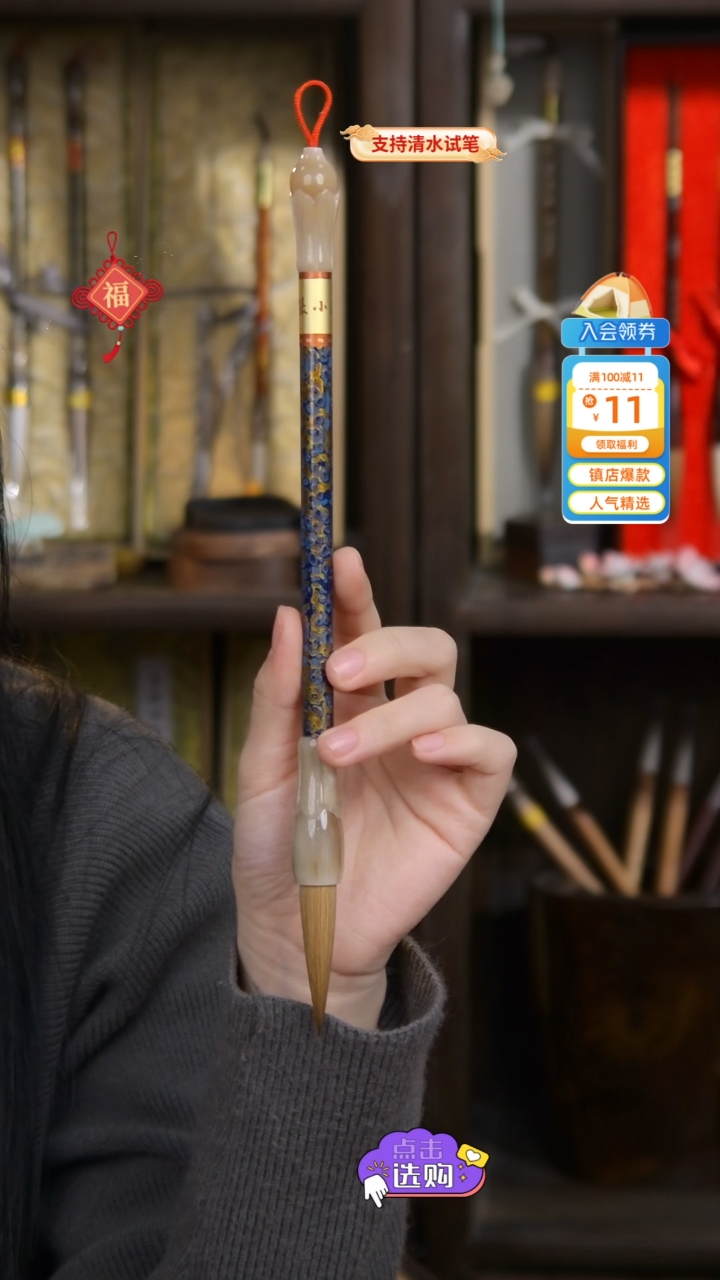 【闪购商品】27号 扬州大漆纯狼5*1.2