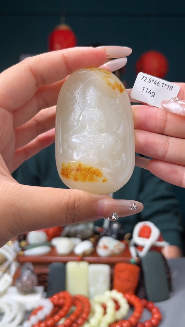 【闪购商品】和田玉颈饰未镶嵌吊坠