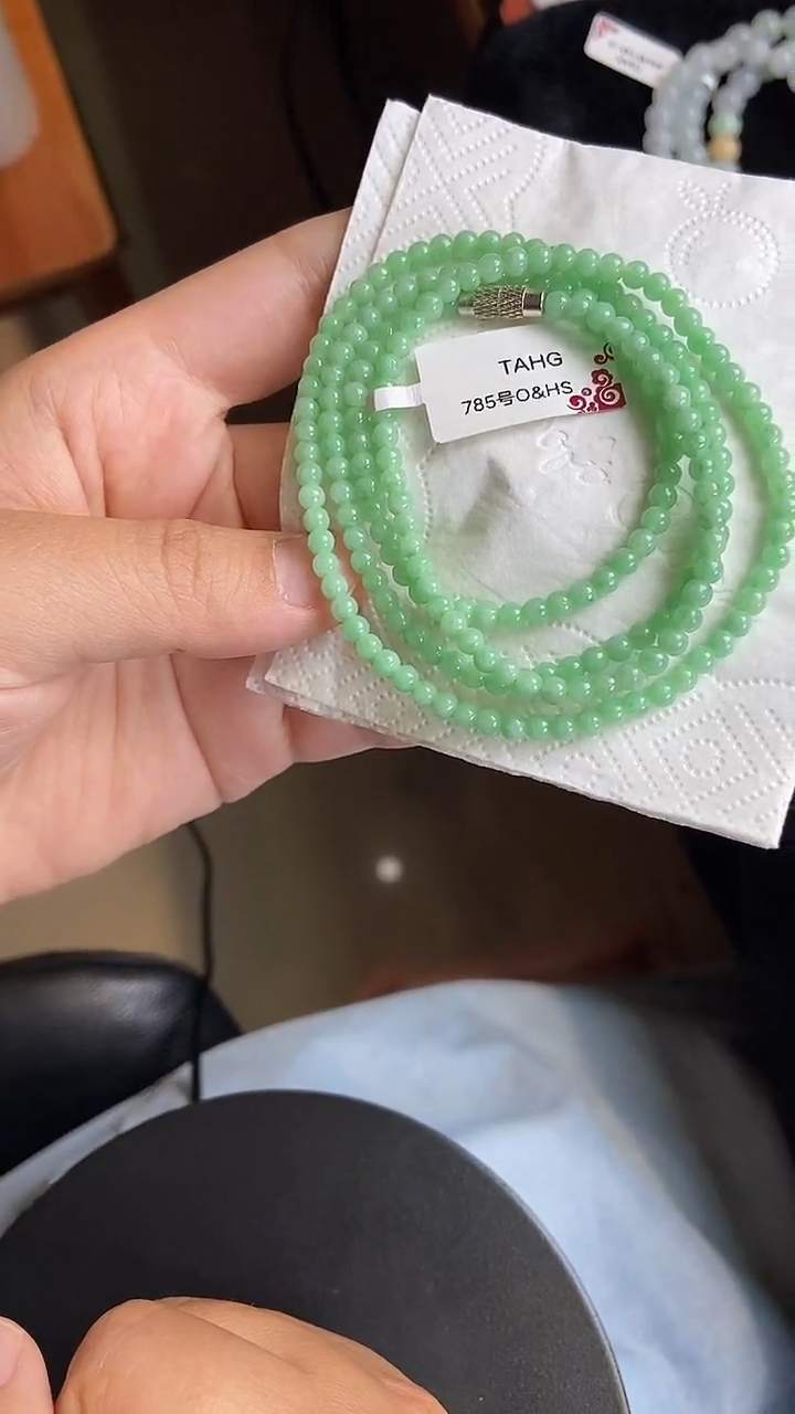 未镶嵌手链翡翠21