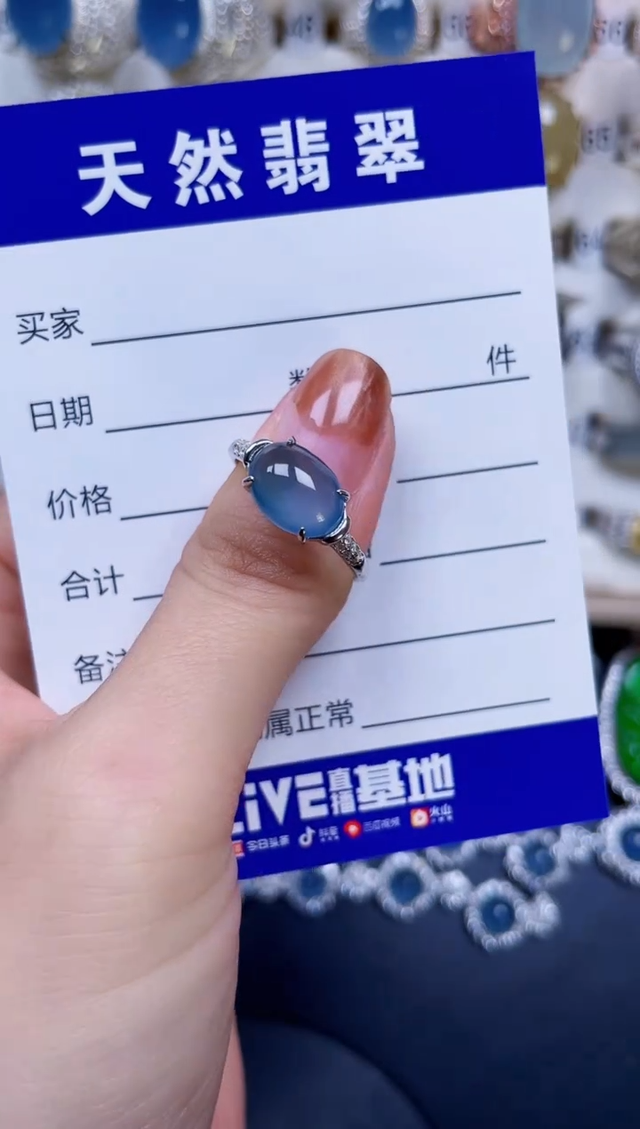 银S925镶嵌戒指翡翠8