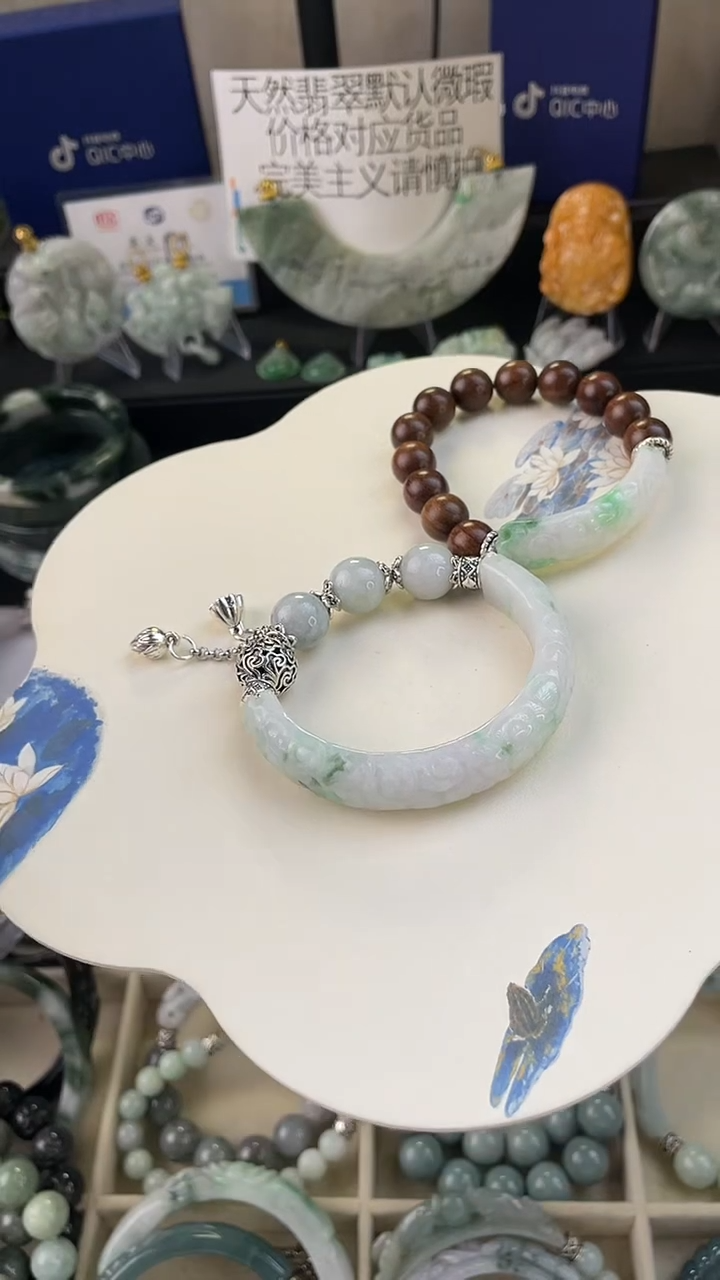 未镶嵌手链翡翠容****₍手工定制默认微瑕主播介绍为准