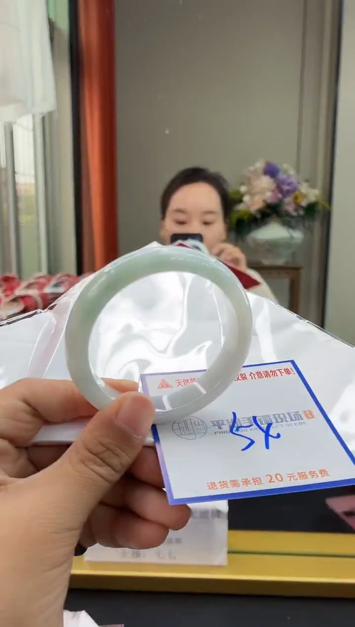 未镶嵌手镯翡翠11111111111111111111