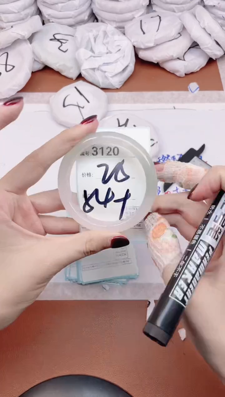 【闪购商品】玛瑙/玉髓手镯未镶嵌3120