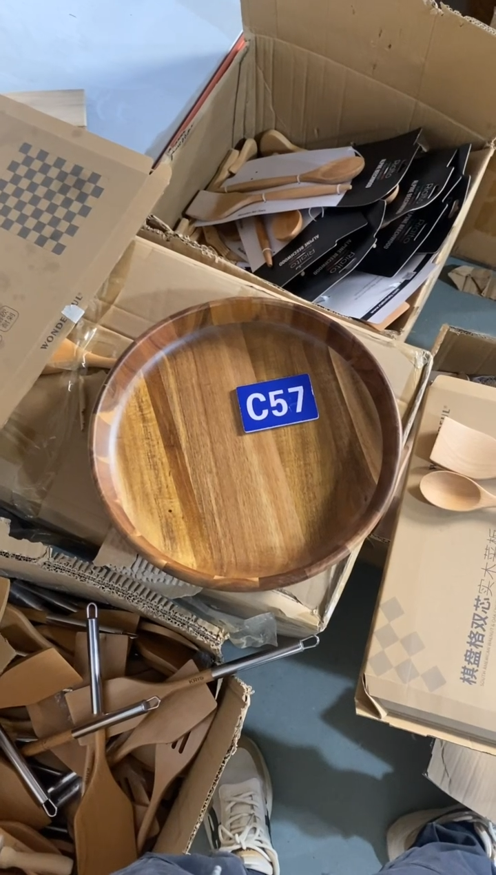 木闪购2025/6/15  C57