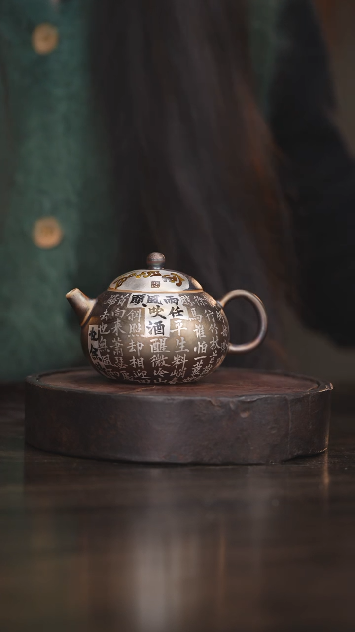 【闪购商品】杯70柴房陶瓷柴烧窑宝壶