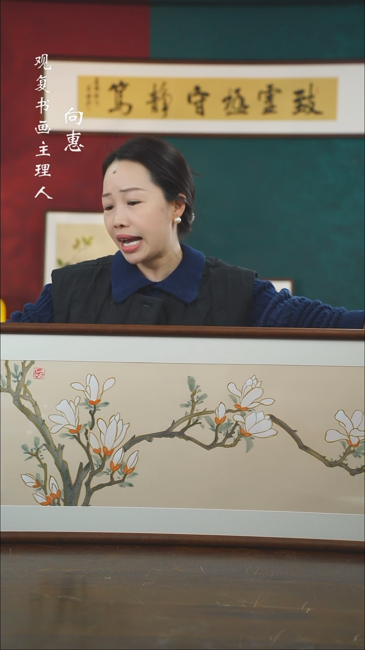 【闪购商品】书法xw15-40*123绘画..