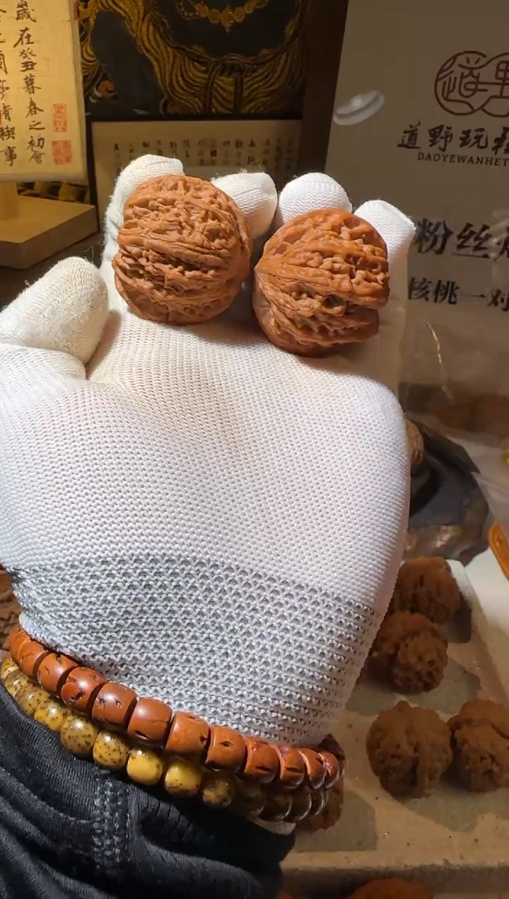 把件文玩核桃吉****丐39全品磨盘