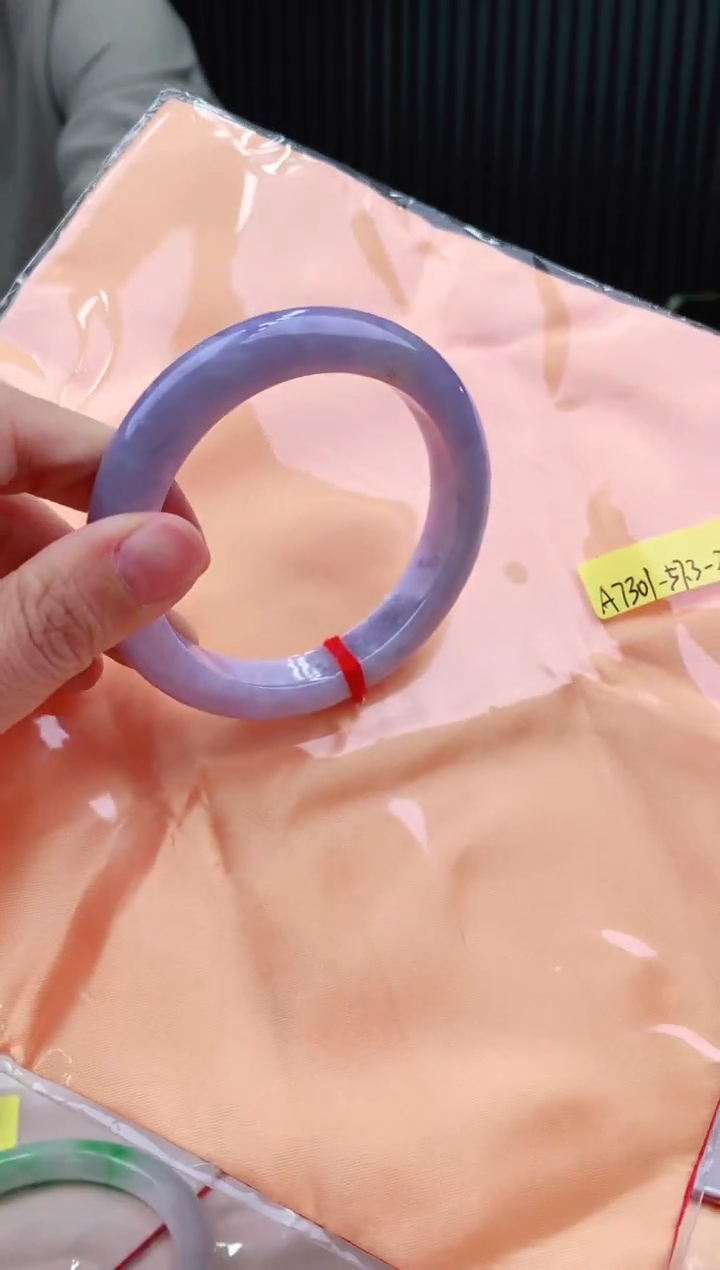 未镶嵌手镯翡翠57