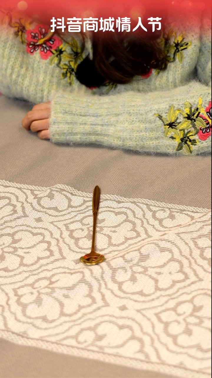 【闪购商品】D293-------------