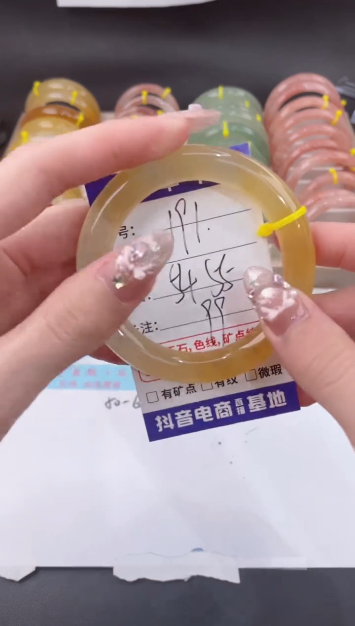 未镶嵌手镯石英质玉191