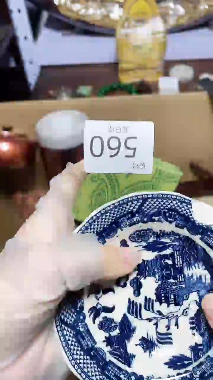 【闪购商品】瓷器碎片瓷器碎片