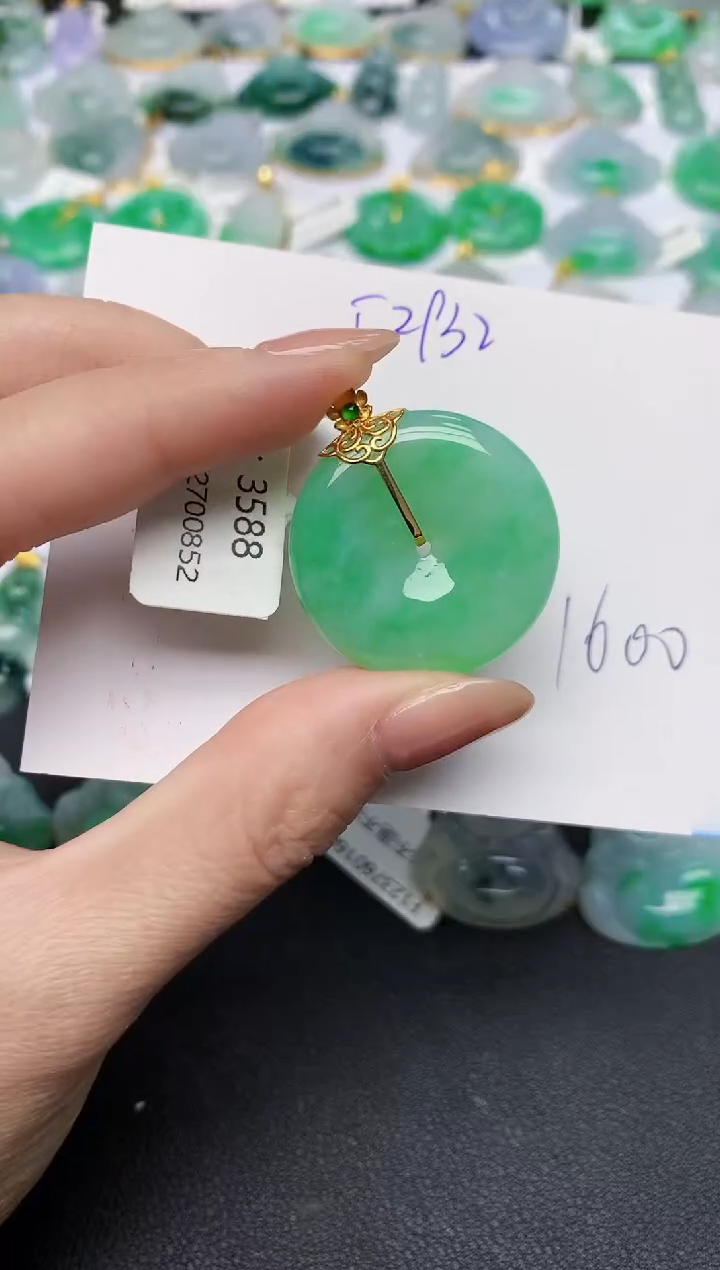 颈饰18K金镶嵌翡翠天然缅甸A货翡翠百元以上9元证书费自理