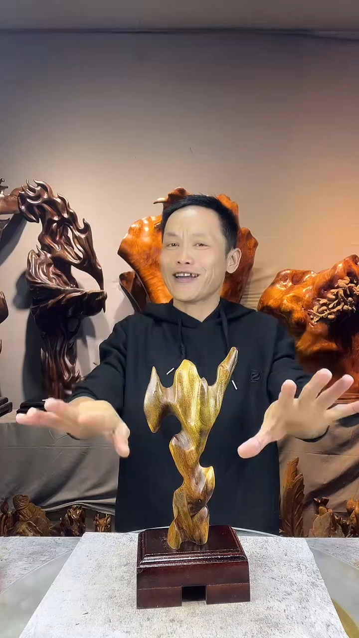 金丝楠?****?小叶桢楠随行摆件32