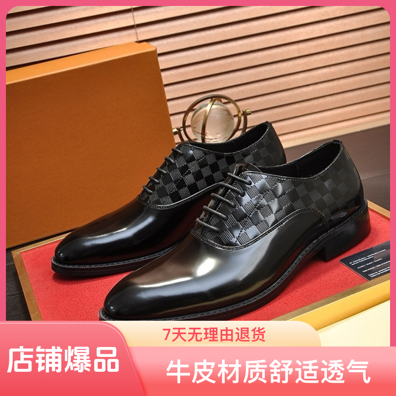 欧洲站新款男士小皮鞋真皮尖头英伦风正装皮鞋时尚休闲男鞋牛津鞋