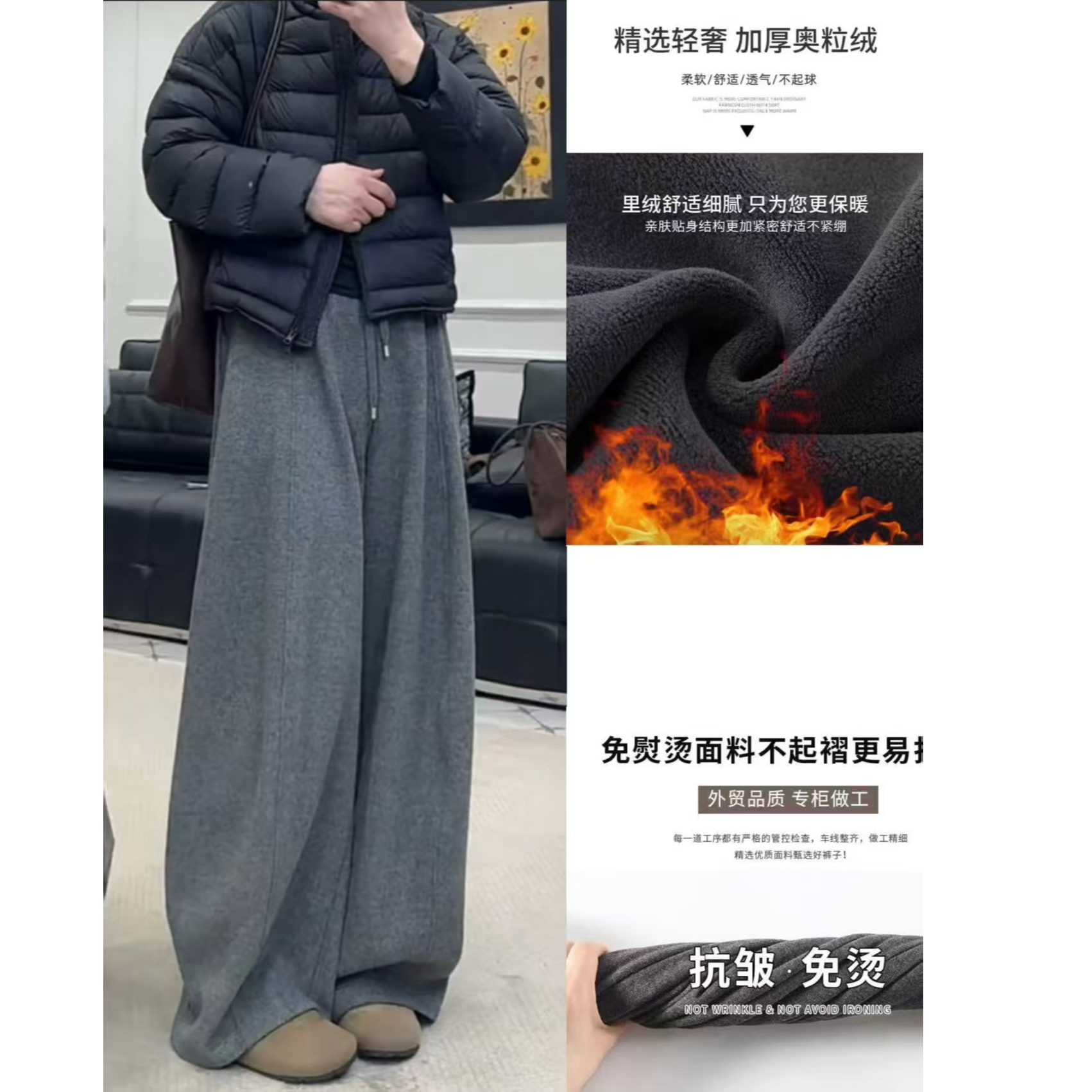 【加绒毛呢】松紧腰抽绳弯刀呢子拖地裤女2025冬季新款韩版阔腿裤kk