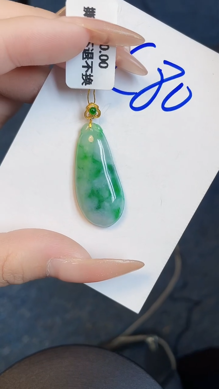 【闪购商品】翡翠颈饰未镶嵌00000000