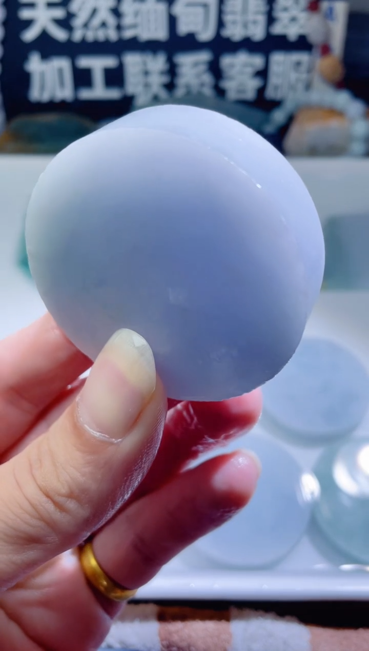 颈饰未镶嵌翡翠1222