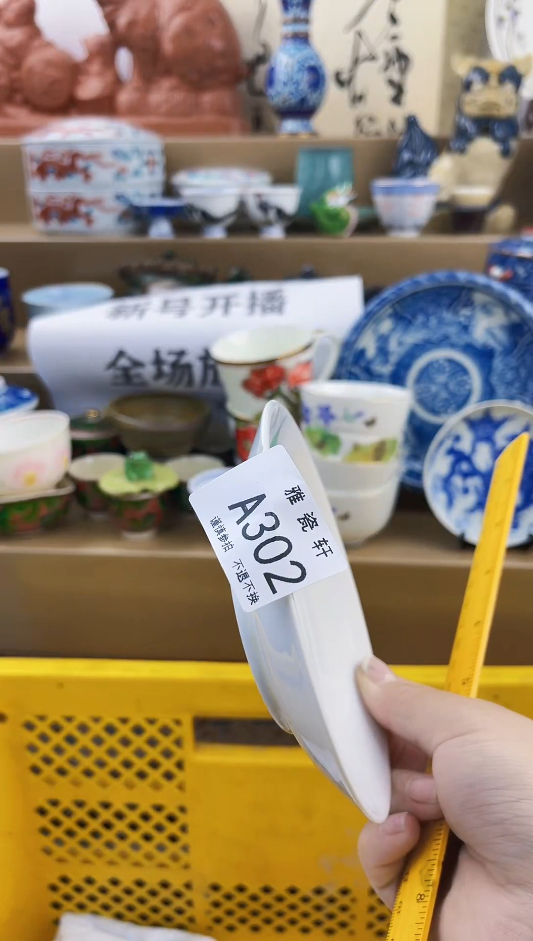 瓷片辣***?AAAAAAAAAAAA302