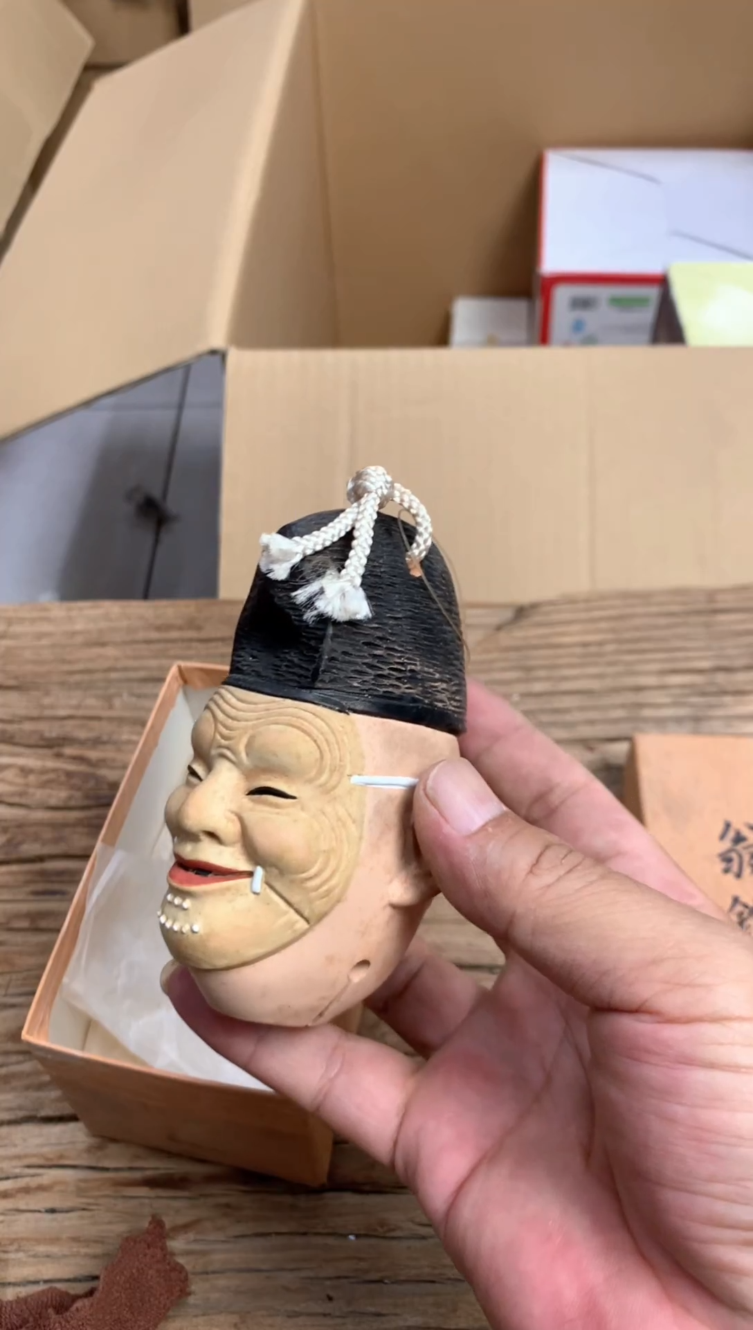 不退不换6666666666666666666