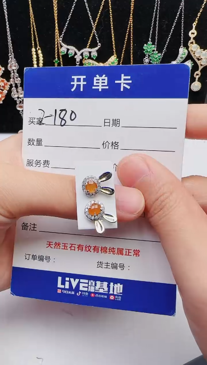 【闪购商品】翡翠戒指银S925镶嵌12131231111