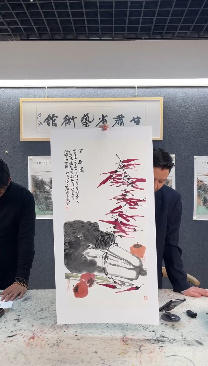 国画王兴C两平尺（花鸟）