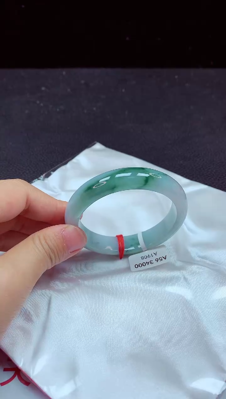 【闪购商品】翡翠手镯未镶嵌手镯56